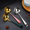 K012 18/8 Stainless Steel Small Soup Ladle Skimmer