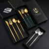 Gift Box Packing